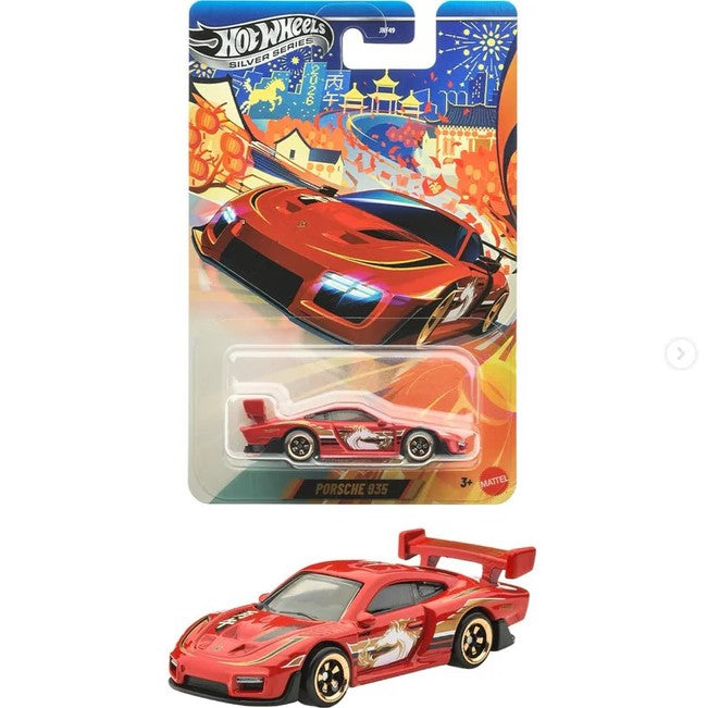 HOT WHEELS LIMITED EDITION 2026 CHINESE NEW YEAR - PORSCHE 935